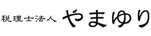 yamayuri_rogo2